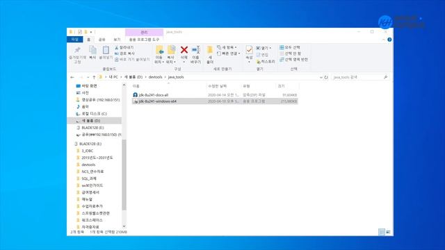 [Java와 DB를 연결하는 JDBC] 2. JDBC 개발 환경 구축 смотреть онлайн