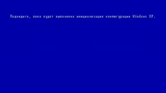 видеоинструкциая по установке windows xp смотреть онлайн