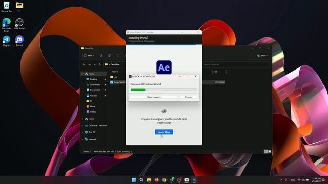 🔝ADOBE AFTER EFFECTS🔝 Descargar Para WINDOWS PC✨ Full Activado 2023 | Descargar Adobe After Effects смотреть онлайн