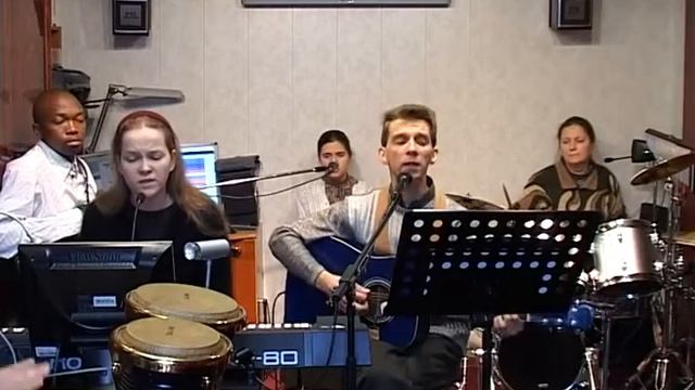 Доверяй Ему - Егор и Наталия Лансере / Trust Him - Yegor And Natalia Lansere