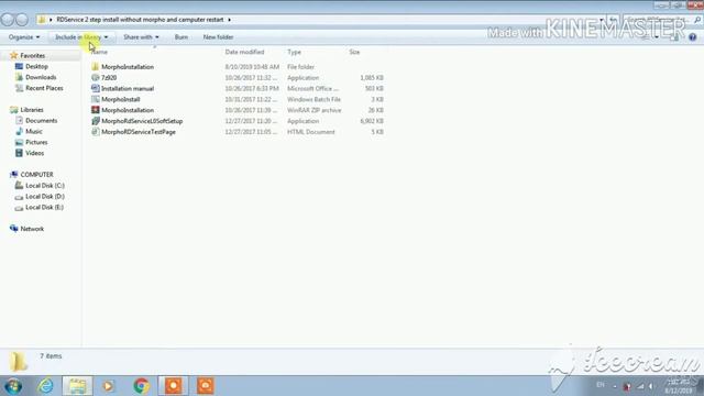 Hindi-How to run pnb Integra fast on IE 11, without any RD problem смотреть онлайн