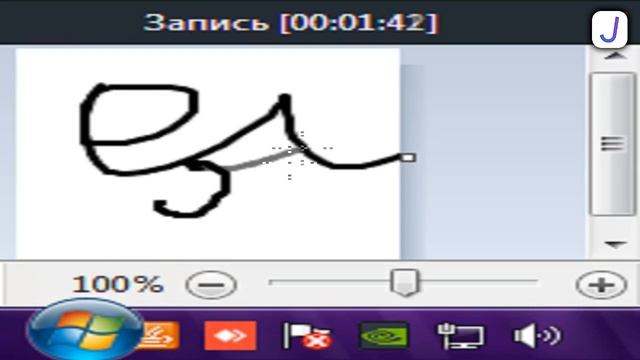 Windows 7 в разрешении экрана 200х200 смотреть онлайн