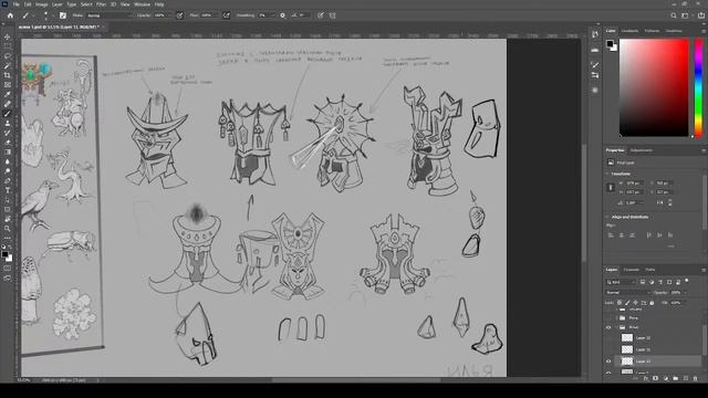 jerobaone3382 Live Stream фидбек цвет смотреть онлайн