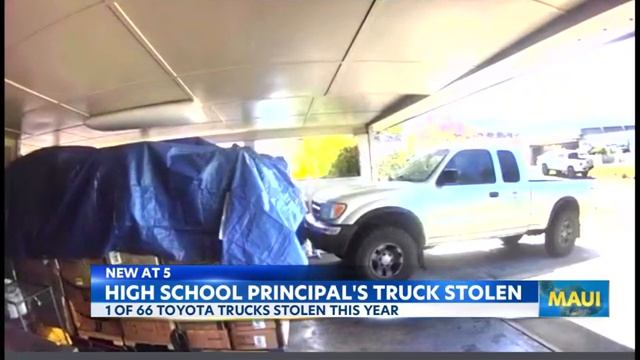 Thieves stealing Toyota pickups on Maui, including one belonging to local principal смотреть онлайн