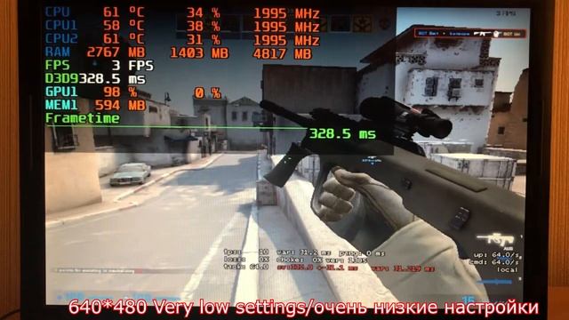 Intel Graphics Media Accelerator 4500M GMA 4500M GMA X4500 M T 3200 csc go practice with bots смотреть онлайн