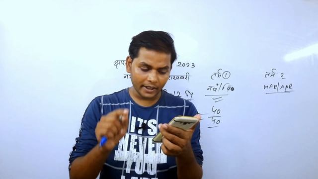 jac board exam 2023 news today | jharkhand board exam 2023 | jac board 2023 class 10th/ 12th update смотреть онлайн