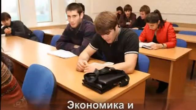 Колледж РГЭУ РИНХ