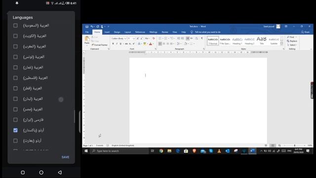 Remote desktop connection PC remote receiver смотреть онлайн