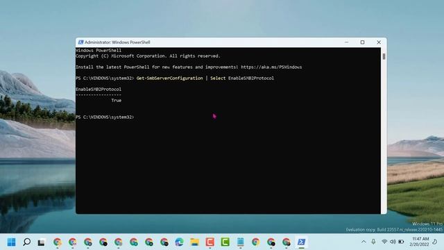 How to Enable SMBv2 in Windows 11/10 смотреть онлайн