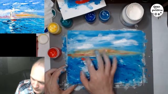 Как рисовать гуашью. День второй. Рисуем пальцами! смотреть онлайн