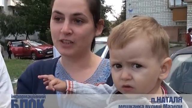 Дитячий майданчик на вул.Мазепи в Трускавці - ІНФОБЛОК смотреть онлайн