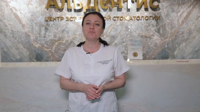 Корнилова Оксана Викторовна
Гигиенист-стоматологический