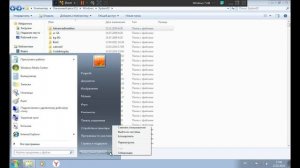 что будет если удалить папку system32 на windows 7 (не проверять!)