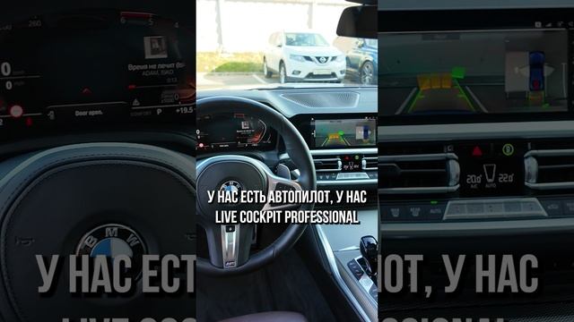 BMW G22 420D из Южной Кореи смотреть онлайн