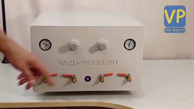 Медицинский ламинатор VP ML