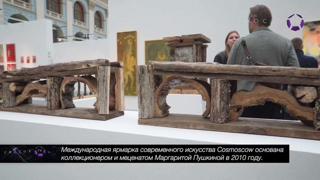 Crocus TV на Cosmoscow 2022