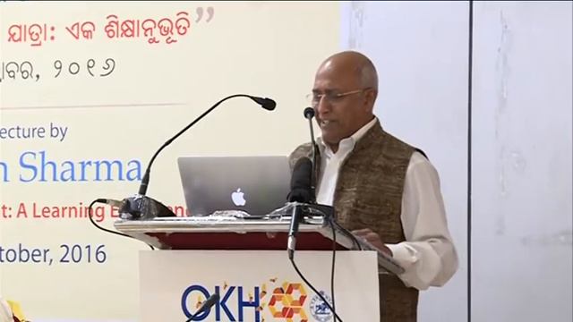 A Lecture by Mr. Rakesh Sharma смотреть онлайн