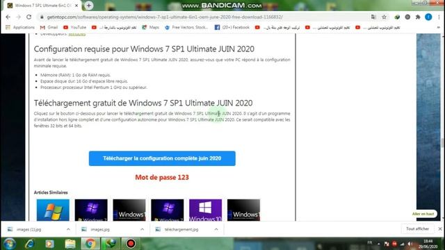 Comment Télécharger Windows 7 смотреть онлайн