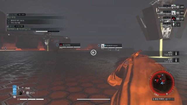 Ghost Recon® Breakpoint Titan Raid Zeta [Kelberos] 고스트리콘 제타 어그로 끄는 영상 смотреть онлайн