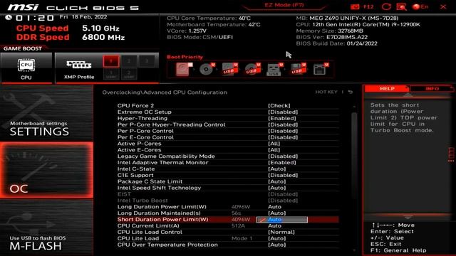 MSI MEG Z690 UNIFY-X