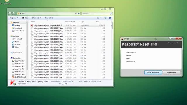 Kaspersky 2014 Activation Code [FREE] смотреть онлайн