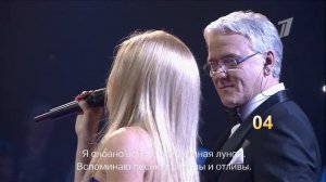 Мария Воронова и Александр Маршал - Бабье лето