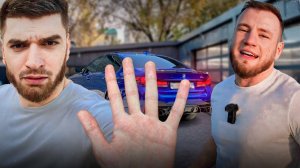 МАХОТБРО ВПЕРВЫЕ УВИДЕЛ BMW M5 F90 СТИЛА !💥| НОЧНЫЕ ПРИКОЛЮЧЕНИЯ С БРАТВОЙ НА МКАХ !