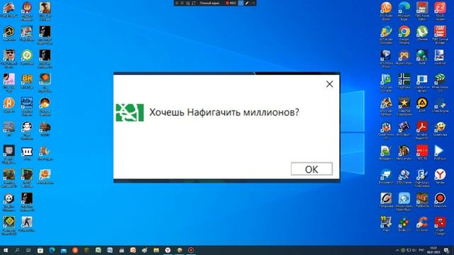 Смешные ошибки Windows с Максимом Серия #1 Начало Третьего сезона. Windows 200, 10, ME. смотреть онлайн