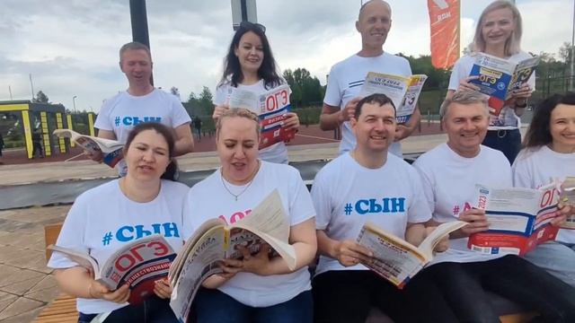 Пожелание детям смотреть онлайн