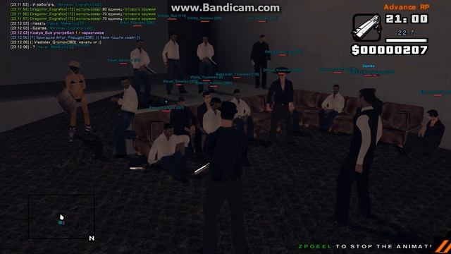 Russian Mafia I Cобрание. смотреть онлайн