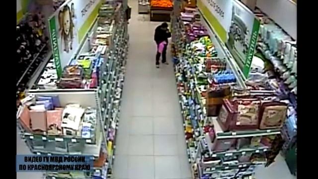 Злоумышленник совершал кражи в супермаркете смотреть онлайн
