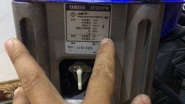 Yamaha EF900FW 0963051673 смотреть онлайн