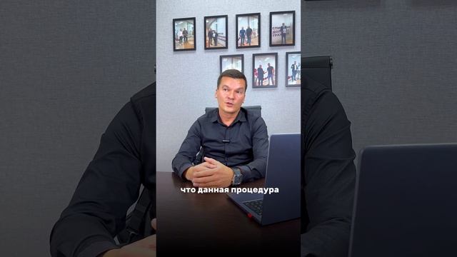 Об имуществе после банкротства. Бесплатная консультация, пишите в комментарии или в Телеграм смотреть онлайн
