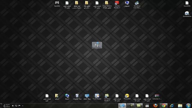 تحميل برنامج Unlocker 1.9.1 إزالة البرامج المستعصية смотреть онлайн