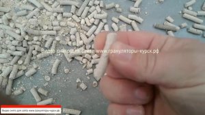 Гранулятор пеллет Соловей (!изменился номер!)