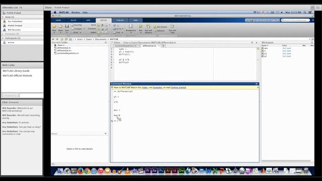 Introduction to MATLAB смотреть онлайн