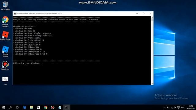 Rogor gavaaqtiurot Windows 10 yvela versia смотреть онлайн