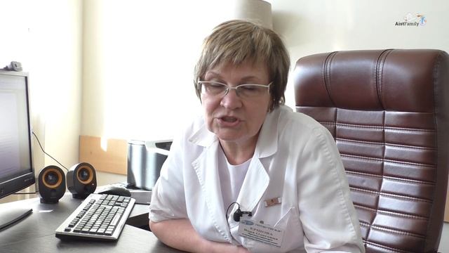 Приглашение на вебинар 