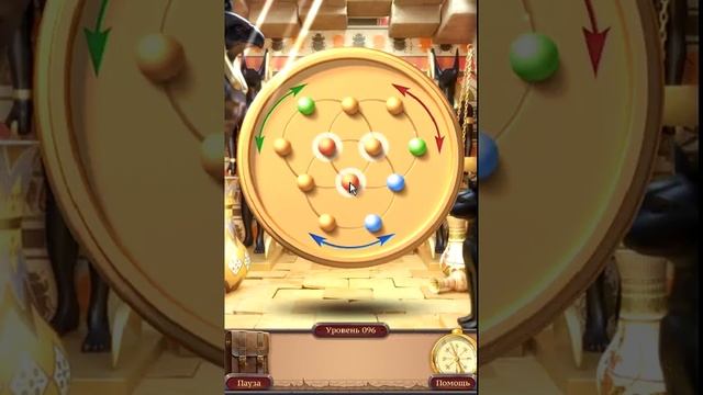 100 Doors Challenge 2 level 91 92 93 94 95 96 97 98 99 100 смотреть онлайн