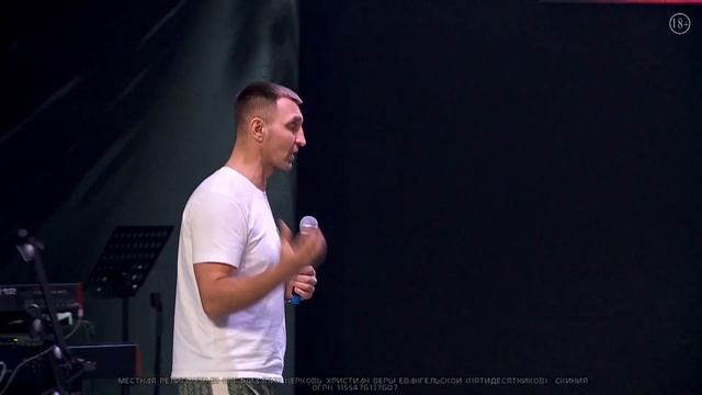 Евгений Карбасов - МОЛИСЬ 14.01.2024