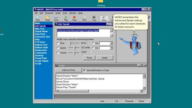 Microsoft Agent Scripting Helper Tour смотреть онлайн