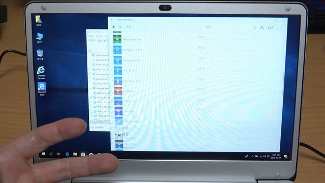 CPU 100% 사용율 내 노트북 불량인가? 원인과 해결방법!! смотреть онлайн
