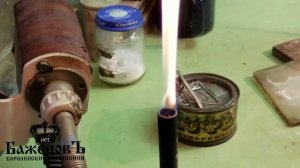 Как запаять соединительное кольцо у подвески