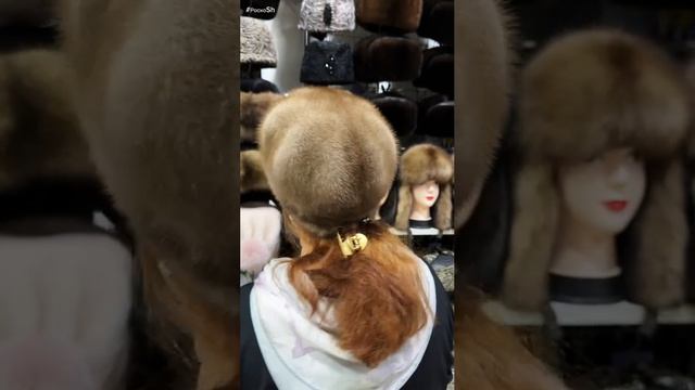 Кепка со стразами смотреть онлайн