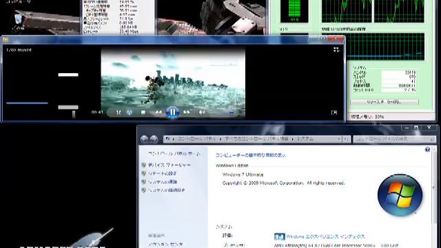 windows7 RC Build 7100 (x64) メディアプレーヤー12の不具合 смотреть онлайн