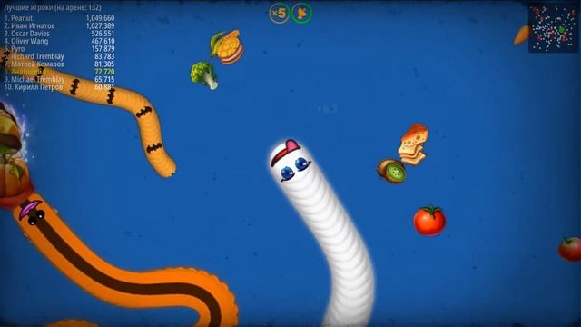 WORMS ZONE - ЧЕРВЯЧНАЯ ЗОНА. смотреть онлайн