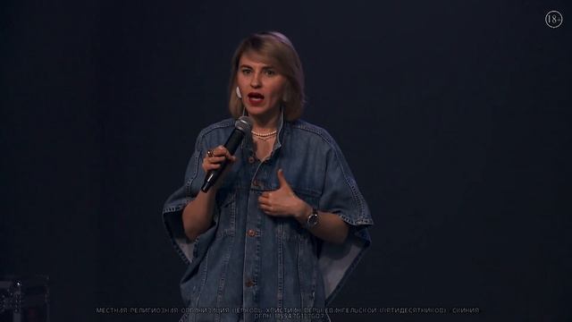 Анастасия Харитонова "7 признаков реального дарования" 12.05.24