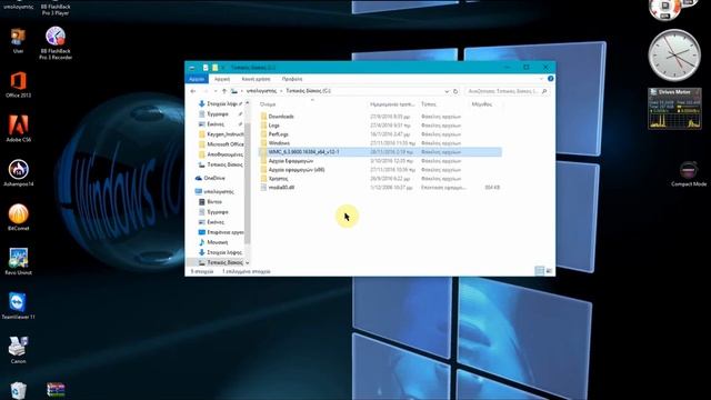 Εγκατάσταση Media Center στα Windows 10 смотреть онлайн
