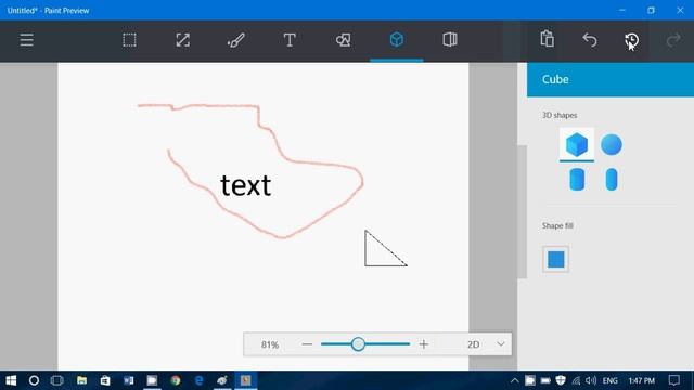 First look at the new Windows Paint APP for Windows 10 смотреть онлайн