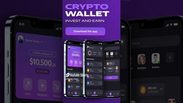 Дизайн приложения готовы, проект готов 😊 #shorts смотреть онлайн